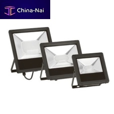 IP65 floodlight 0 643 SeriesLEDfor parking lotsoutdoor