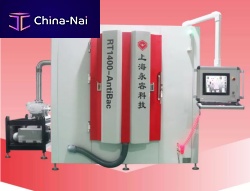 Coating machine for the pharmaceutical industry RTAC1400-Antibacfloor-standingantibacteriallong-lasting