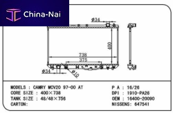 ��������� ��� Toyota Huangshan benwoo auto parts company
