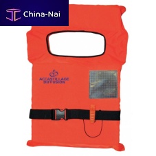 Foam life jacket Ocea100 Nchild'sred