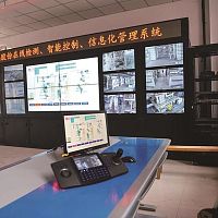 Monitoring control system processprotectionquality