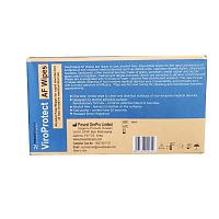 Floors ans surface cleansing wipes ViroProtect AFpack of 10