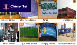�������, �����, �������  Shanghai Youte Banner Print Co., Ltd.