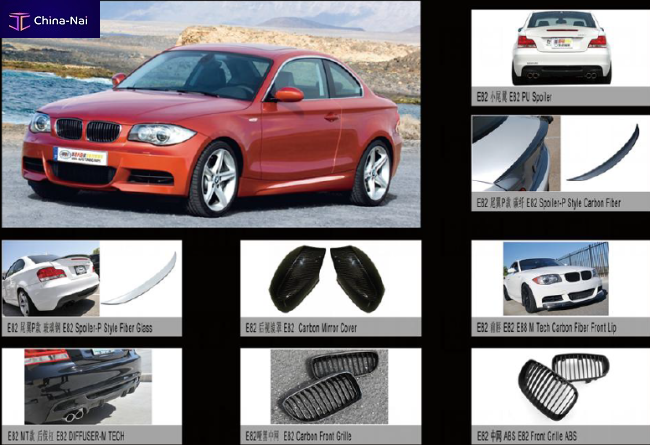 Автотюнинг карбон BFB tuning parts Co.,Ltd. Автотюнинг карбон BFB tuning parts Co.,Ltd.