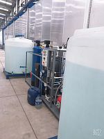 Waste water treatment solution