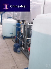 Waste water treatment solution