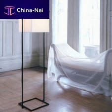 Floor-standing lamp PLEIN metalpapercontemporary