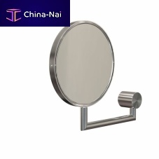 Wall-mounted mirror N1942contemporaryroundmagnifying