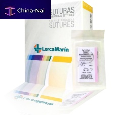 Non-absorbable suture thread Silk 6-05-04-0