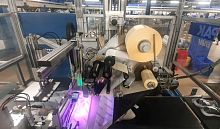 Horizontal bagging machine flow-packautomatic
