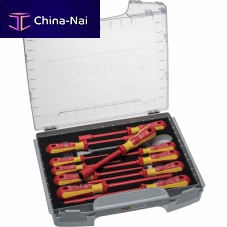 ABS tool case 337-5with handlesteellockable