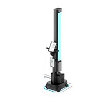 Hospital disinfection robot OhmniClean UVCmobileautomated