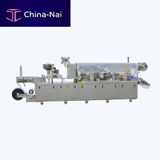 Automatic packaging machine DPP260H3blistertabletfor the food industry