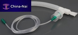 Nebulizer kit with mouthpiece 130 109with reservoirwith hose