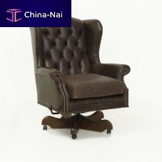 Classic chair Winstonindoorfabricleather