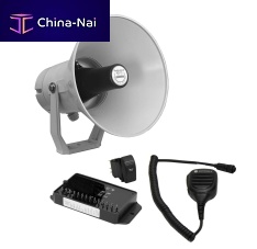 Electric horn KB-15Gfor boats <20 m