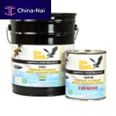 Boat primer 1241 for steelaluminumepoxy