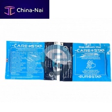 Body hygiene cleansing wipes 41-100-1308
