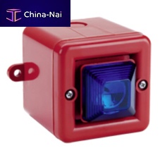 Alarm sounder with signal light SON4with LED beaconIP56