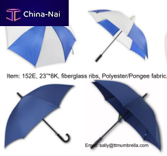 ����� Hangzhou Haixin Umbrella Industry Co.,Ltd
