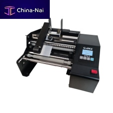 Semi-automatic labeling machine AP16-Ffor bottlescanpot