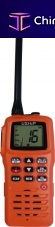 Boat radio 11000portableVHFsubmersible