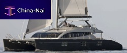 Catamaran sailing yacht CARTOUCHEocean cruisingflybridgecustom