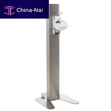 Sanitizer stand HYGSTATIONAhand-operated