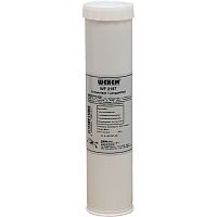 Protective grease WF 2167-400for motorsfor bearingsfor bearing units