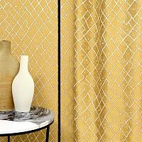 Upholstery fabric SILLONfor curtainwallpatterned