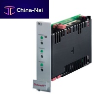 DC/DC power supply 13103-016multiple-outputswitching19" rack