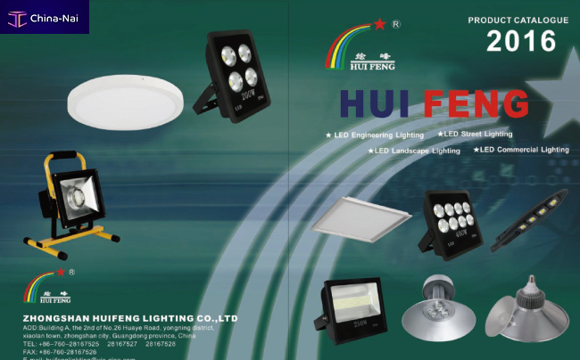 Фонари, лампы Zhongshan haifeng lighting Co. Ltd. Фонари, лампы Zhongshan haifeng lighting Co. Ltd.