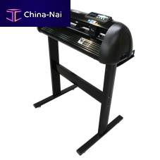 Automatic cutting plotter HW630 OPOS