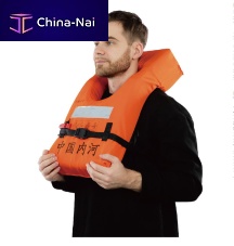 Foam life jacket HXY-N1100 Nunisexorange