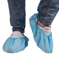 Clean room medical shoe cover disposablewaterproofnon-woven