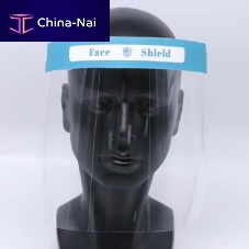 Full-face face-shield TKBD2001adultmedical