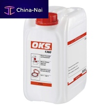 Release agent for the plastics industry 1360for metalslubricantsilicone