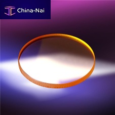 Colored optical filter