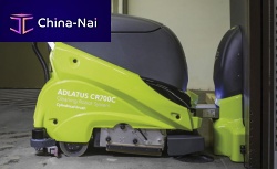 Warehouse cleaning robot CR700Cfor floorwet cleaningmobile