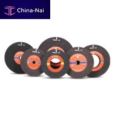 Abrasive wheel