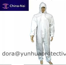 ����������� ����������� XIANTAO YUNHUA PROTECTIVE PRODUCTS CO LTD