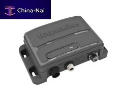 Boat AIS AIS350Class B receiver