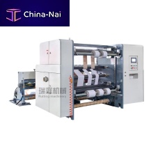 Automatic slitting machine