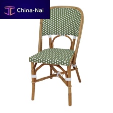 Vintage chair MATIGNONindoorsynthetic fibersynthetic rattan