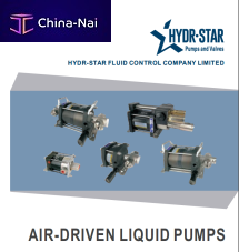 ������� ������  HYDR STAR 
