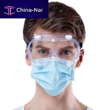 Safety goggles