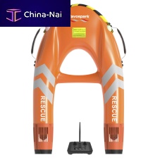 Boat horseshoe lifebuoy H3-Xremote-controlled