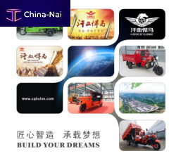 ������������ �����������  CHONGQING HANXUEMA VEHICLE CO.,LTD