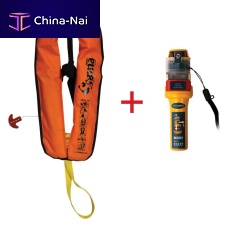 Inflatable life jacket 73650manual170 NISO12402-3