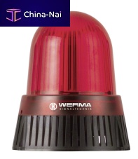 Alarm sounder with signal light 430.100.75with LED beacon